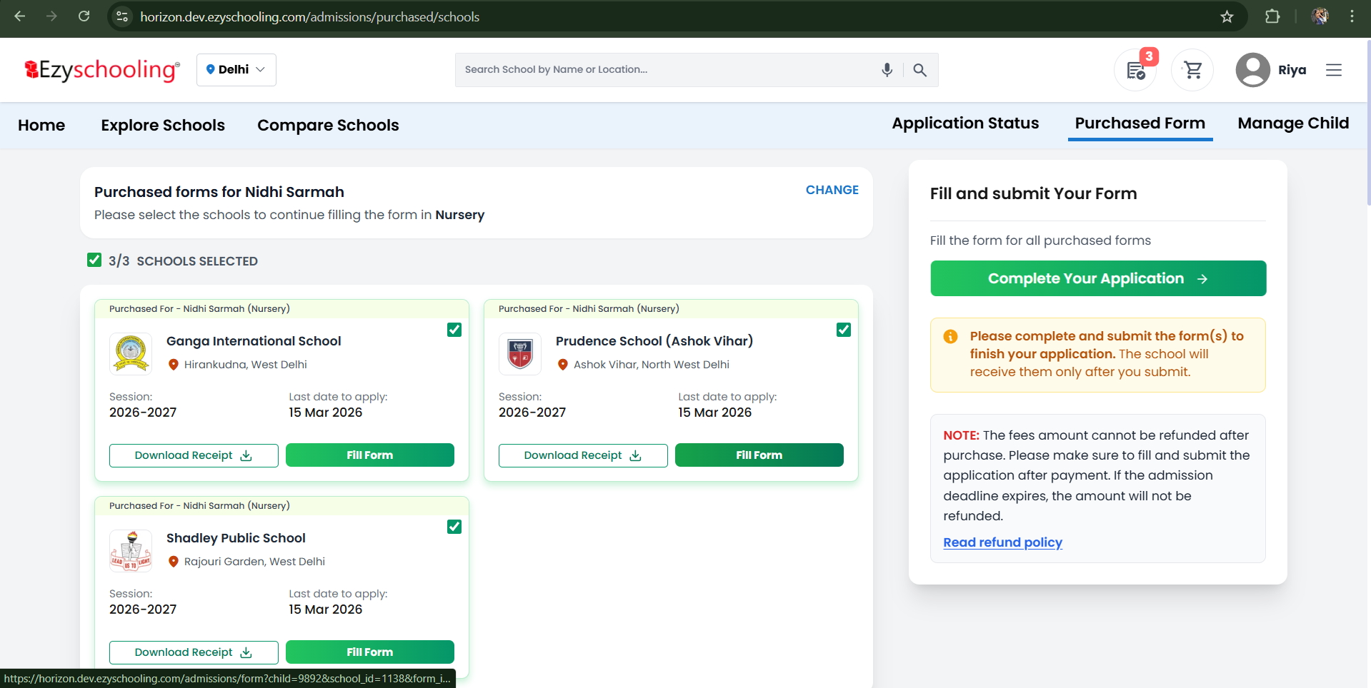 Fill Common Application Form